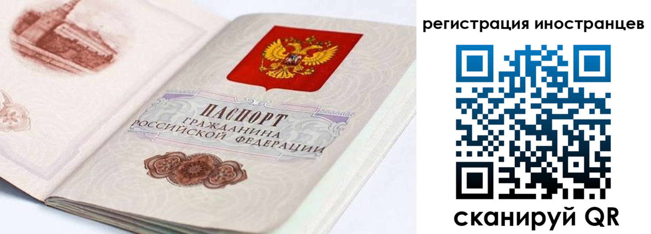 форма 3 в Новомичуринске